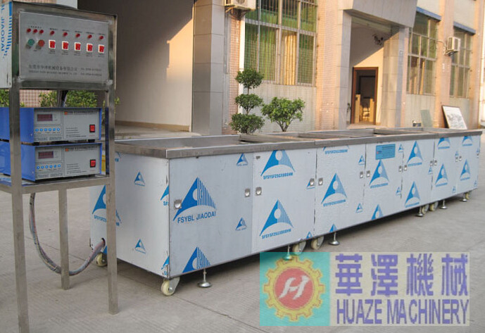 七槽式LED支架超聲波清洗機(jī)