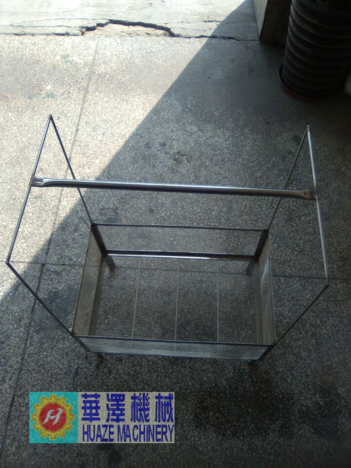 五金、電子清洗籃